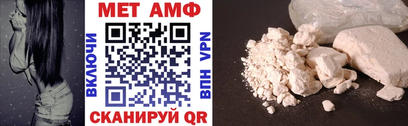 Amphetamine 98% Лениногорск