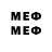 Меф мяу мяу 4 MMC 24MrKP