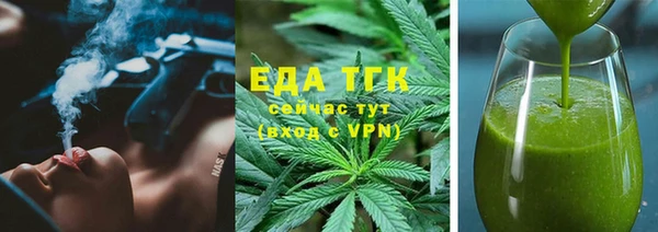 apvp Арсеньев