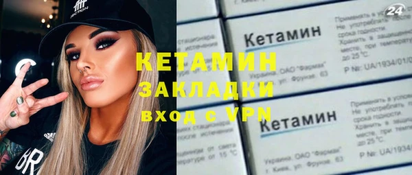 МДПВ Армянск