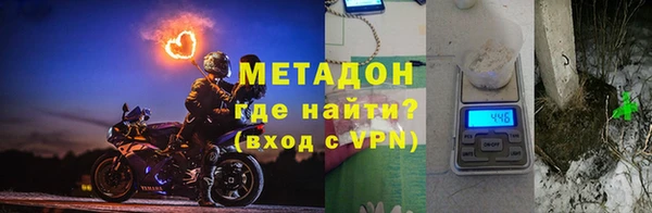 МДПВ Армянск
