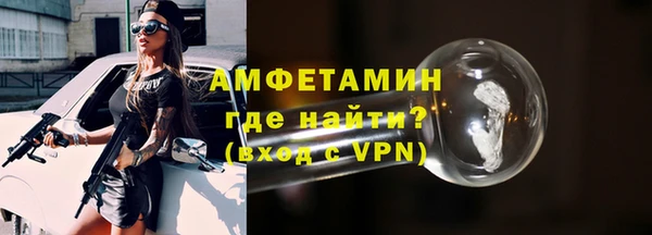 apvp Арсеньев