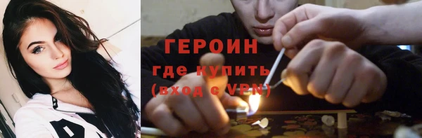 apvp Арсеньев