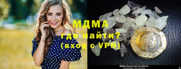 МДПВ Армянск