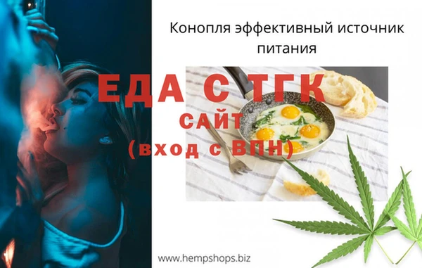 МДПВ Армянск