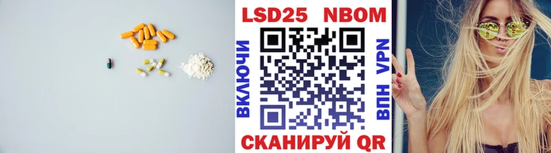 ЛСД экстази ecstasy  ОМГ ОМГ ССЫЛКА  Лениногорск  наркота 