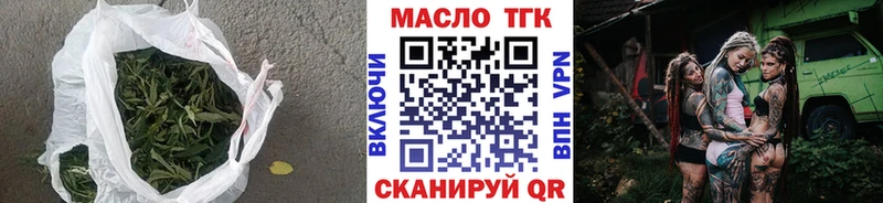 ТГК концентрат Лениногорск
