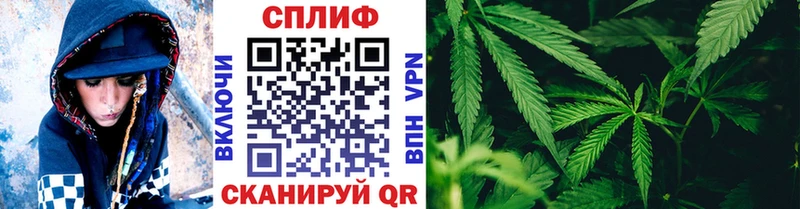 Шишки марихуана гибрид  Лениногорск 